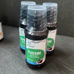 Tussin
