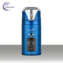 Spray Corporal Al Qiam