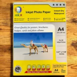 Papel Fotográfico A4/50 hojas
