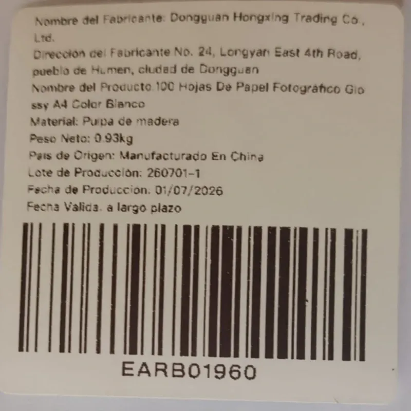 Papel Fotográfico A4/100 hojas