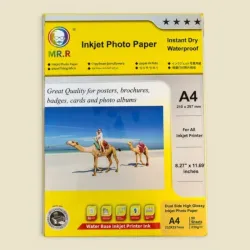 Papel Fotográfico A4