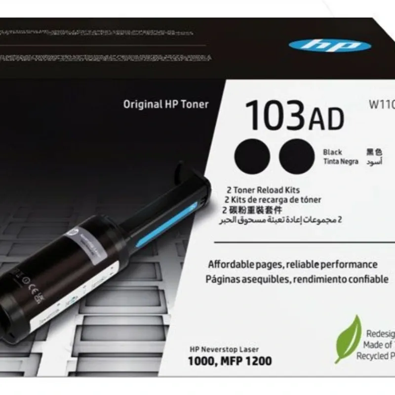 Tóner de impresora HP