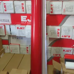 Vinilo de CORTE Rojo 1,2x50
