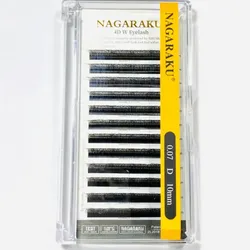 Cajas 4D W medida 8 mm