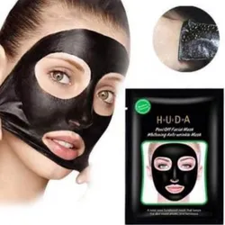 Sobre mascarilla carbón peel off