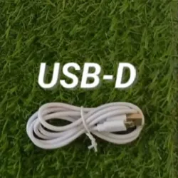 Cable USB - Tipo D