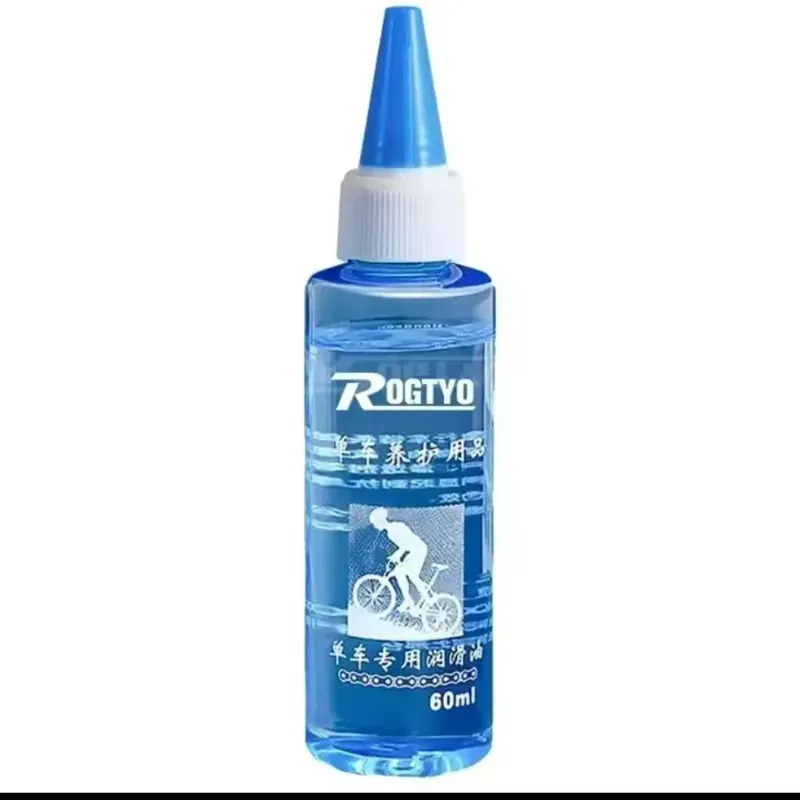 Lubricante 💥