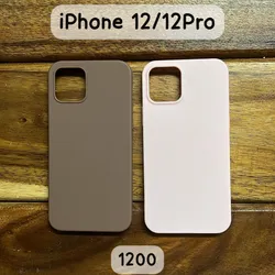 Cover 12/12Pro #1