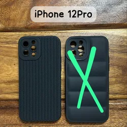 Cover 12Pro  #1