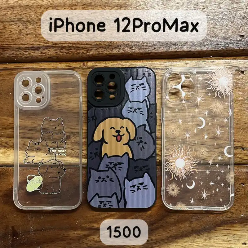 Cover 12ProMax #2