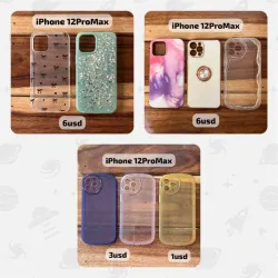 iPhone 12ProMax