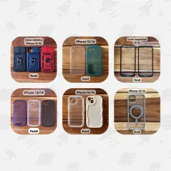 iPhone 13 / 14