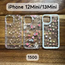 Cover 13Mini #2 
