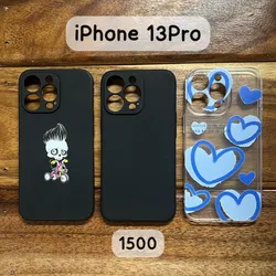 Cover 13Pro #1