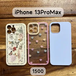 Cover 13ProMax #3