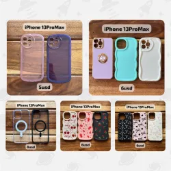 iPhone 13ProMax