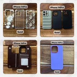 Cover 14Pro