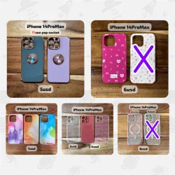iPhone 14ProMax