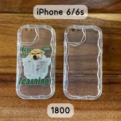 Cover 6/6s #5