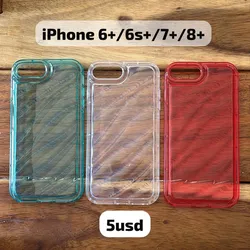 Cover 6+/6s+/7+/8+