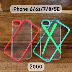 Cover 6/6s/7/8/SE #1