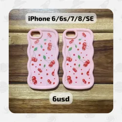 iPhone 6 / 6s / 7 / 8 / SE