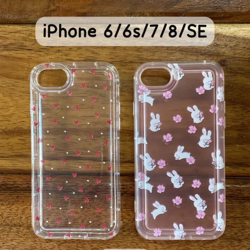 Cover 6/6s/7/8/SE #2