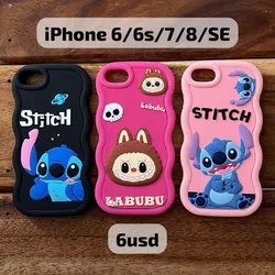 Cover 6/6s/7/8/SE