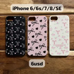 Cover 6/6s/7/8/SE