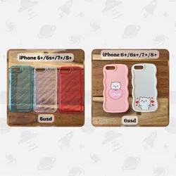 Cover 6+/6s+/7+/8+