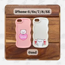 Cover 6/6s/7/8/SE