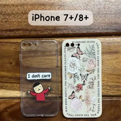 Cover 7+/8+ #7