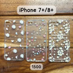 Cover 7+/8+ #9