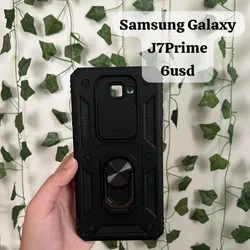 Samsung J7 Prime