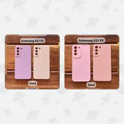 Cover S21 FE-5G
