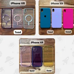 Cover XR