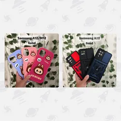Samsung A12/M12