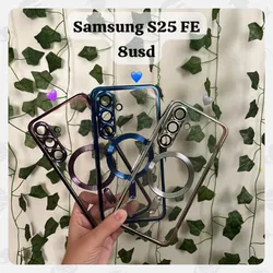 Samsung S25 FE