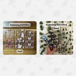 Samsung S25 Ultra