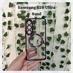 Samsung S26 Ultra