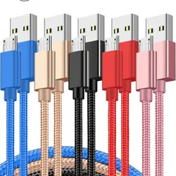 Cable de datos tipo B