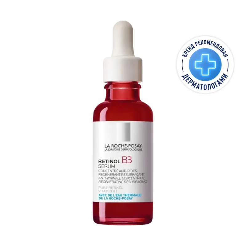 La Roche-Posay Retinol B3 Serum