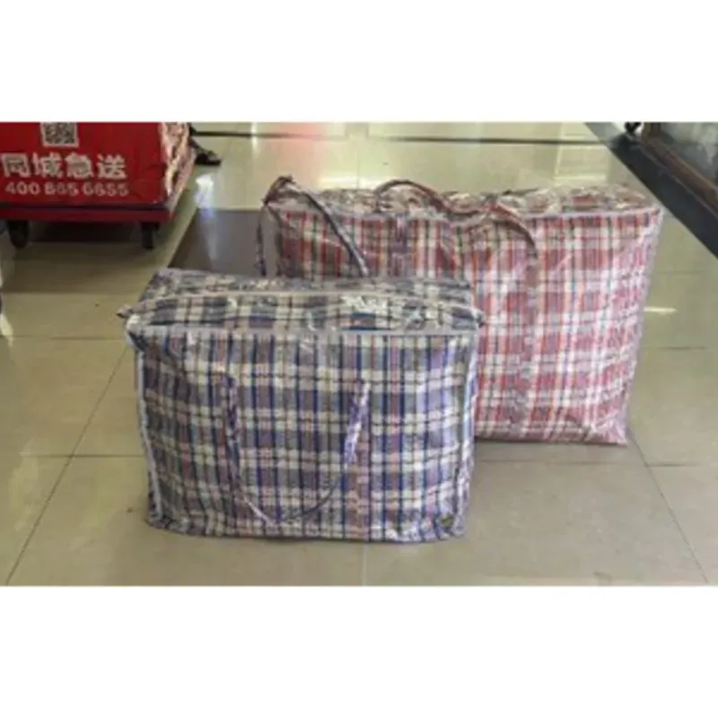  Bolsa tejida 60*60*15cm, color mixto, 95g  material a granel