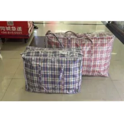  Bolsa tejida 65*70*23cm, color mixto, material de  95g a granel