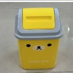  Cubo de Basura  Plástico, 20 * 32cm, 302g