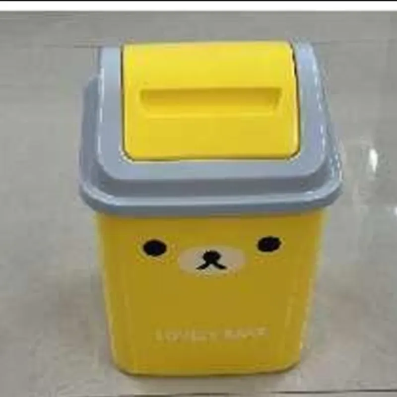  Cubo de Basura  Plástico, 20 * 32cm, 302g