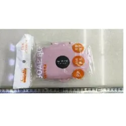  Jabonera de plástico color entero,  Plástico, color mixto, 13 * 9 cm, 52G  Embalaje OPP