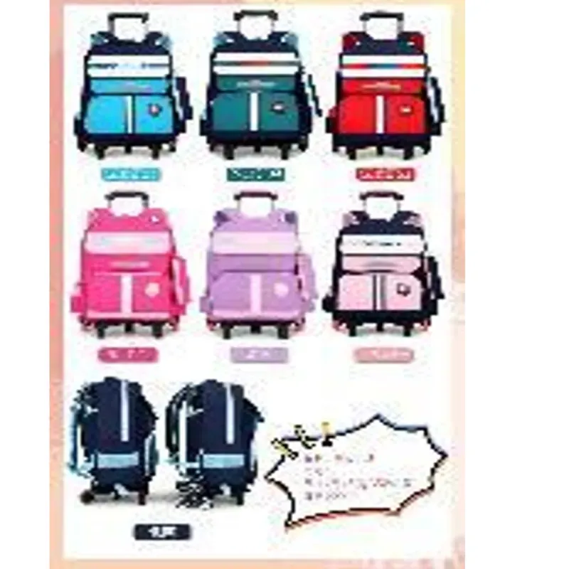  Mochila con ruedas y varilla  expandible.  17 pulgadas, tela oxford  1U / bolsa plástica