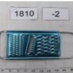 Rallador  /22*8.5CM / 94g / Acero inoxidable / 1pc/opp 。