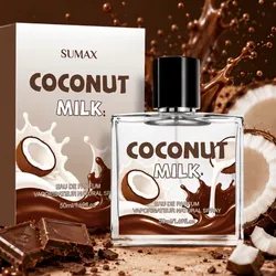 Coconut Milk